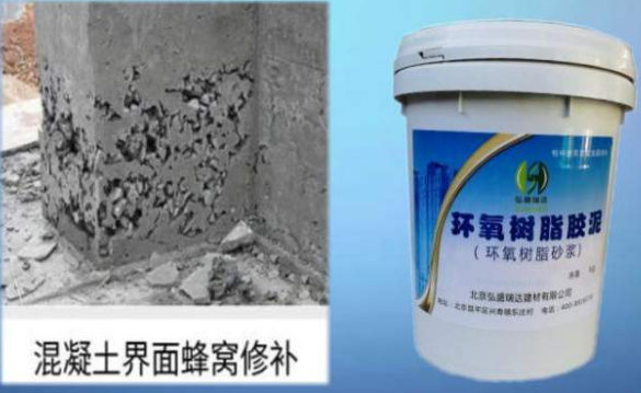 给中纪委的“随手拍”点赞_时事政治_中公教育网_乐鱼登陆(图3) 乐鱼